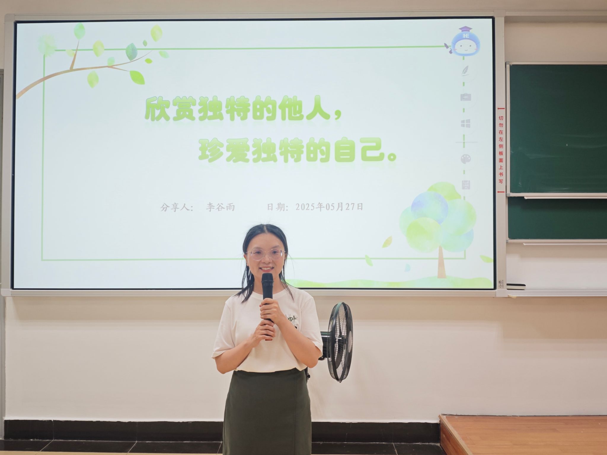 永利3044noc集团官网