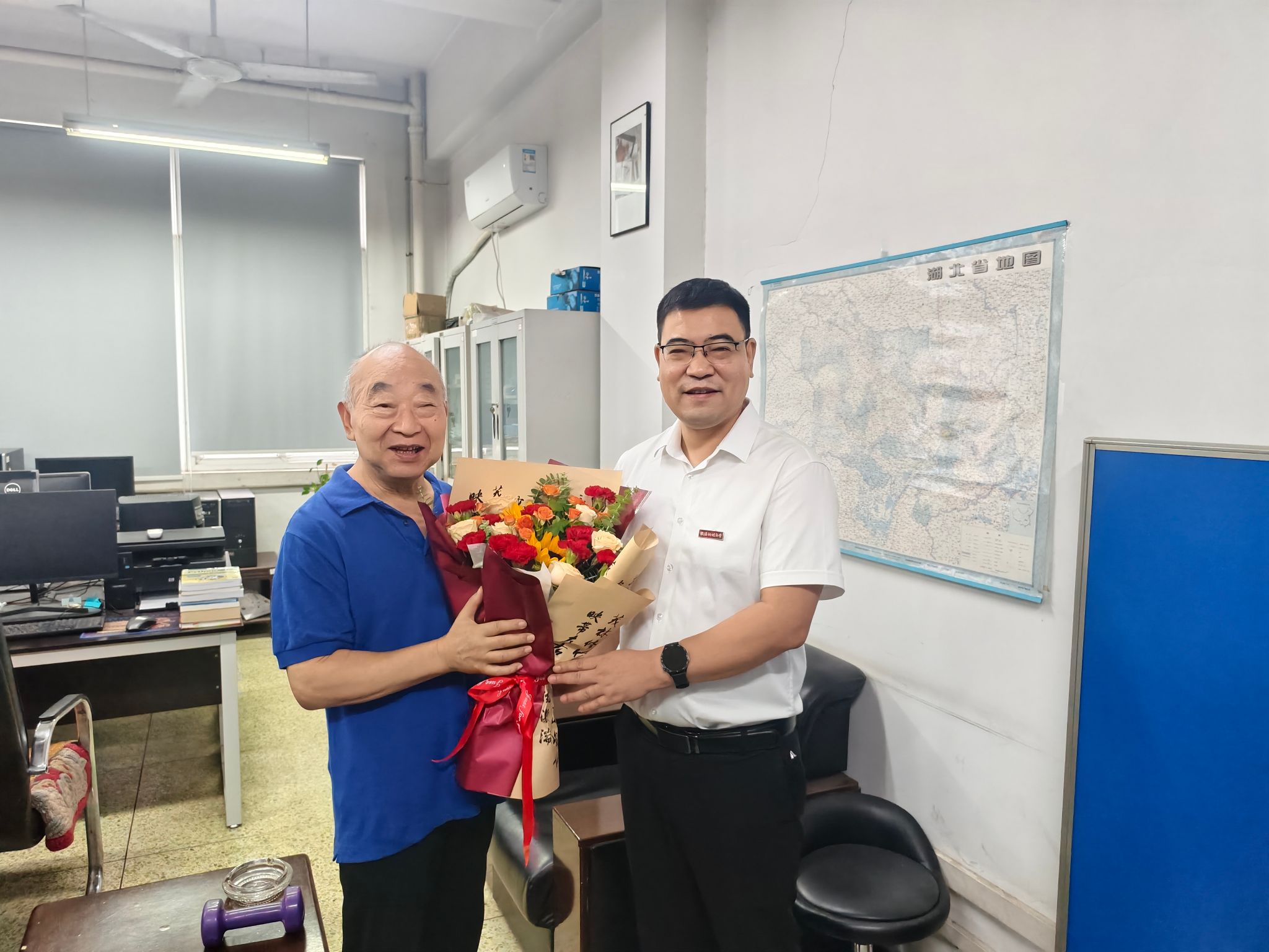 永利3044noc集团官网