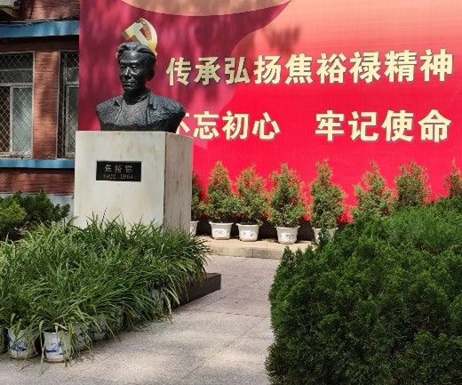 永利3044noc集团官网