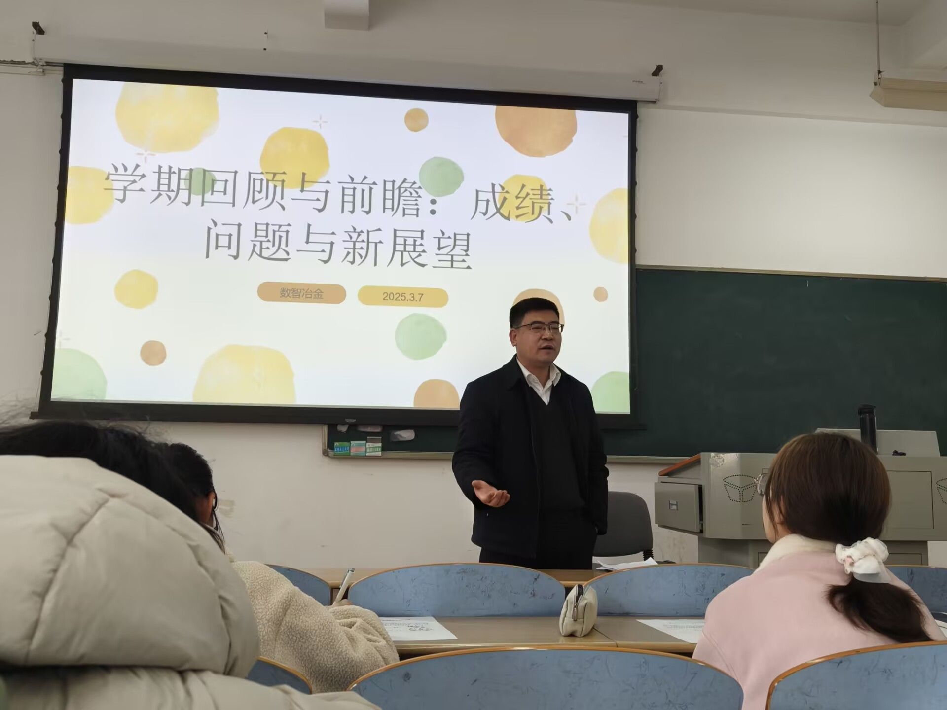 永利3044noc集团官网